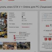 Проверка Extra Steam Ru Cs Go За 99 Рублей Правда Или Развод Топ Игры