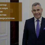 Павел Астахов Будет По Моему Убеждай И Побеждай