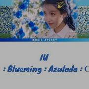 Ii Blueming Live На Русском