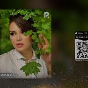 Гулсанам Мамазоитова Ошик Юрак