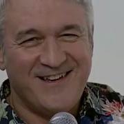 Валерий Семин Наташка