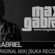 Max Gabriel Drop