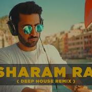 Besharam Remix