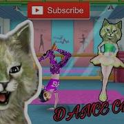 Балет Хип Хоп Dance Clash