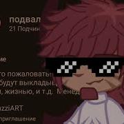 Здесь Живёт Наш Мастер Фотошопа