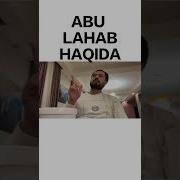 Abu Lahab Haqida