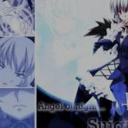 Suigintou Ost