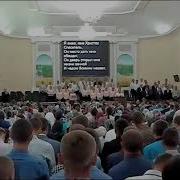 Я Знаю Жив Христос Спаситель