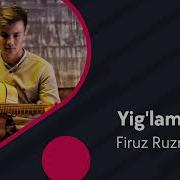 Firuz Ruzmetov Yig Lamagin