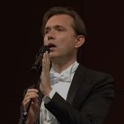 Олег Погудин Буря Мглою Небо Кроет