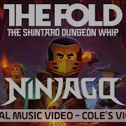 Ninjago 13 Season The Fold The Shintaro Dungeon Whip