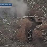 Зарвал Хохла Я Подабрал Этот Окоп