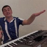 Сакит Самедов Ходишь Ходишь Ты Вся Крутая