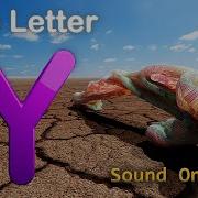 The Letter Y From 36 Days Of Type