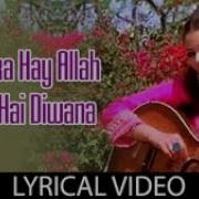 Yeh Ladka Haye Allah Kaisa Hai Deewana Itna Mushkil Hai Tauba Isko