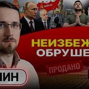 Завтра Начнётся Лето
