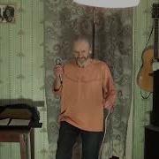 На Всякий Случай Песня
