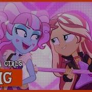 Equestria Girls True Original