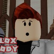 Rick Roll But In Roblox