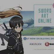 Sword Art Online