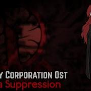 Lobotomy Corporation Ost Gebura Suppression Sephirah Meltdown Theme