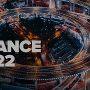 Trance 2022 Full Album