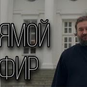 Ответы На Вопросы 16 01