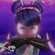 Miraculous Multimouse Transformation Instrumental Tales Of Ladybug And Cat Noir