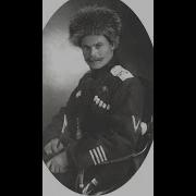 Шкуро Записки Белого Партизана