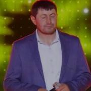 Гамзат Агасиев Моя Молодость