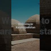 Каракалпак Кызы