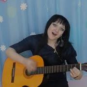Красивая Казашка Классно Поет И Играет На Гитаре Песня О Любви