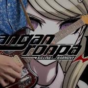 Danganronpa Guitar Cover