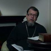 Читаем Добротолюбие Исповедь Священник Константин Корепанов