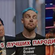 Сборник Концерт Юрий Великий