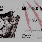 Body Mother Mother