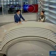 Шұғыла Шығармашылық Кеші