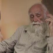 Человек В Мире Любви Лев Клыков