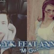 H A Y K Anna Mi Gna Հ Ա Յ Կ Աննա Մի Գնա