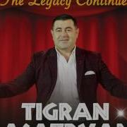 Tigran Asatryan 01 Sers Qez Tam New 2016 Album