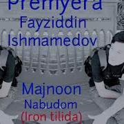 Fayziddin Ishmamedov