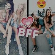 Bff Video Bunu Kankana Gönder Seni Seviyorum Zeynep Pembiş Pembiş Bilgiler