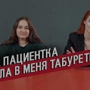 Как Отвечать На Вопросы Скорой Помощи