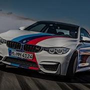Дриф На Bmw M4 Пот Песню Дал Дал Ушёл