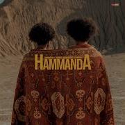 Hammanda Romaryo Feat Robert Georgescu White