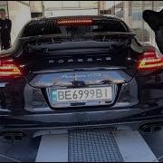 Танцуй Пантера То Porsche Panamera