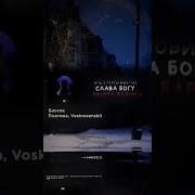 Да Быть Белым Хорошо Но Еще Лучше Быть Богатым