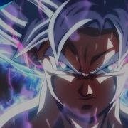 Goku Transformation Sound Effect