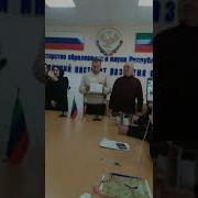Стихотворение Про Родной Аварский Язык