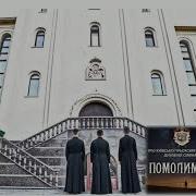 Церк Пісня У Божий Храм